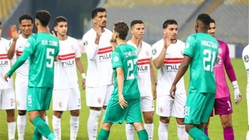 التشكيل الرسمي لمباراة الزمالك والمصري في كأس الكونفدرالية الإفريقية.. الدباغ بالهجوم