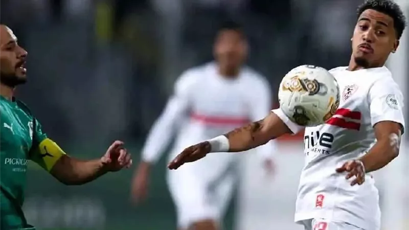 أهداف مباراة الزمالك والمصري في كأس الكونفدرالية 