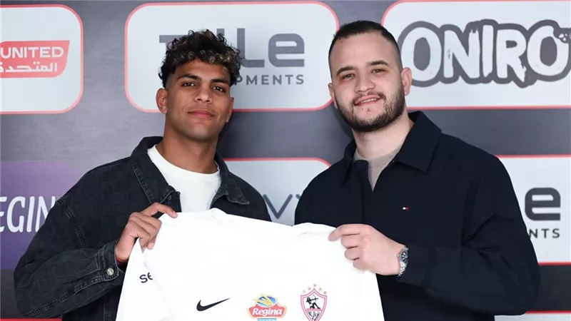 رسميا.. الزمالك يعلن عن تجديد عقد محمد السيد