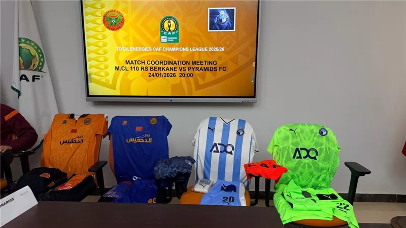 كواليس الاجتماع الفني لمباراة نهضة بركان وبيراميدز بدوري أبطال إفريقيا