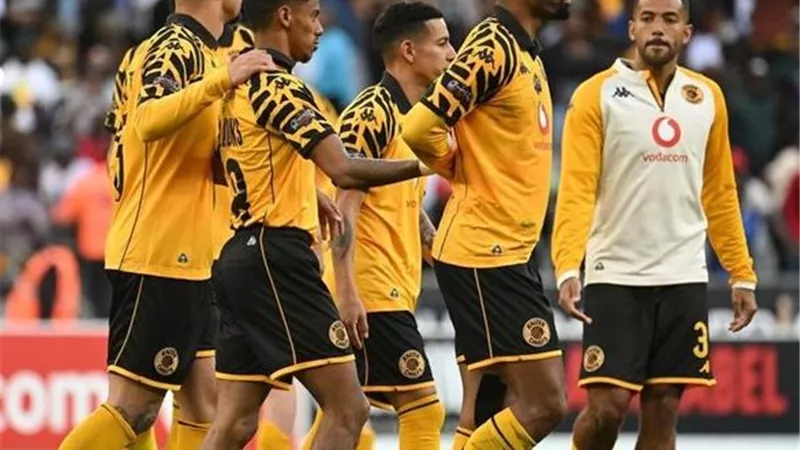 غيابات مؤثرة تضرب كايزر تشيفز قبل مواجهة الزمالك في الكونفدرالية