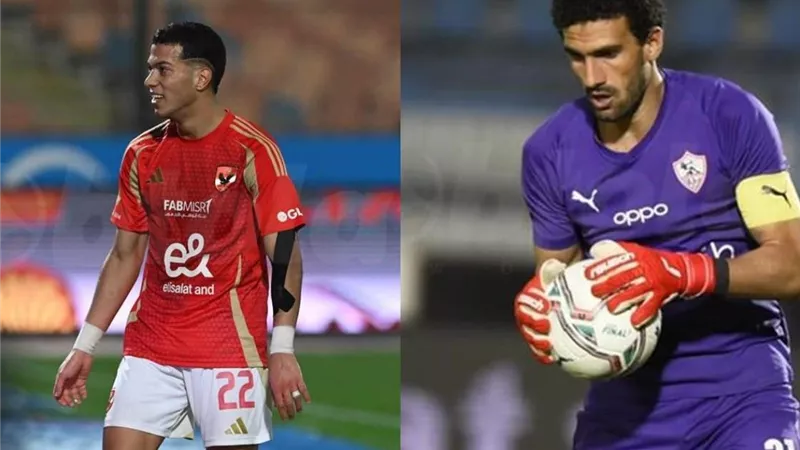 شوبير يهاجم محمد عواد وإمام عاشور: ألا تفكرون قبل اتخاذ القرارات؟