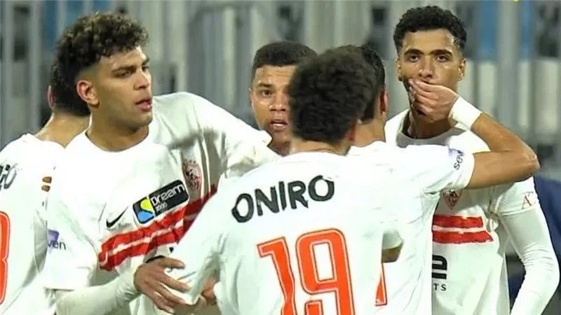 الزمالك يقترب من استعادة لاعبه قبل مواجهة حرس الحدود في دوري نايل