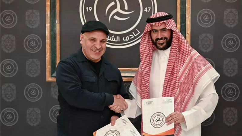 نور الدين بن زكري يقود الشباب السعودي رسميًا خلفًا لألجواسيل 