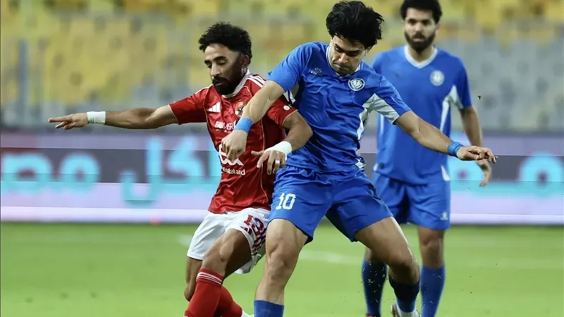 إلغاء المؤتمر الصحفي لمباراة الأهلي وسموحة في الدوري الممتاز.. تعرف على التفاصيل 
