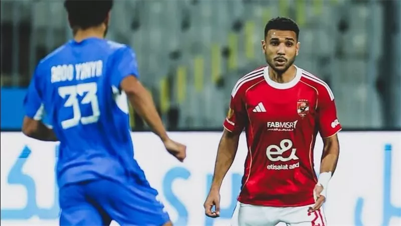 هل يشارك أم يغيب؟.. موقف هادي رياض يثير الجدل داخل الأهلي
