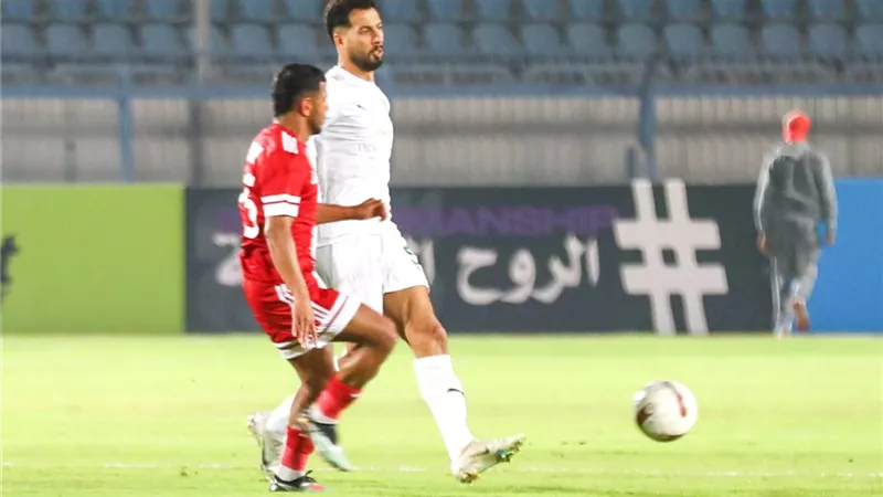 بهدف دون رد.. المصري البورسعيدي يفوز على مودرن في بطولة الدوري