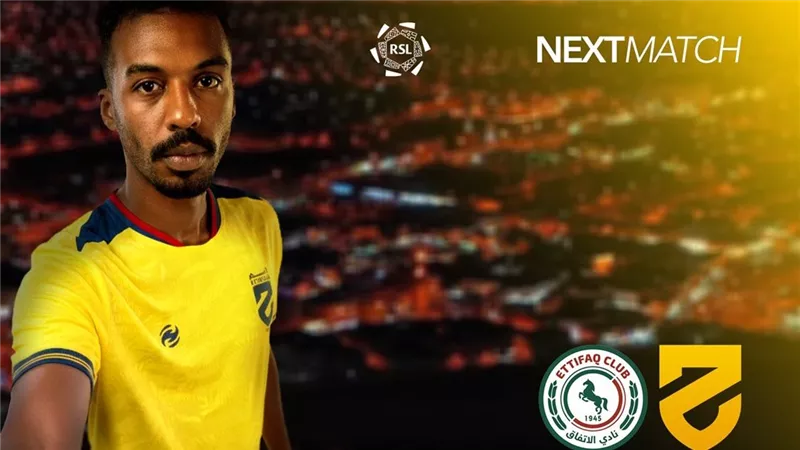 موعد مباراة الحزم و الاتفاق فى الدورى السعودى و القنوات الناقلة 