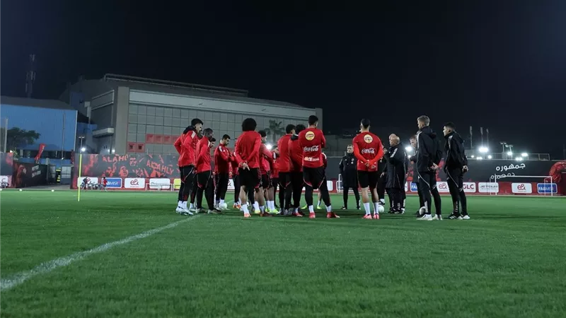 موعد مران الأهلي الأول في تونس استعدادًا لموقعة الترجي بدوري أبطال إفريقيا