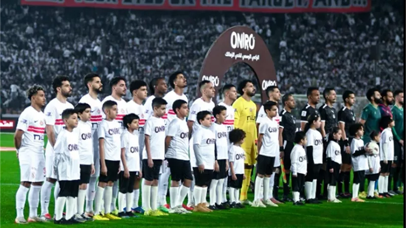 مفاجأة في تشكيل الزمالك المتوقع لمواجهة أوتوهو في الكونفدرالية الأفريقية