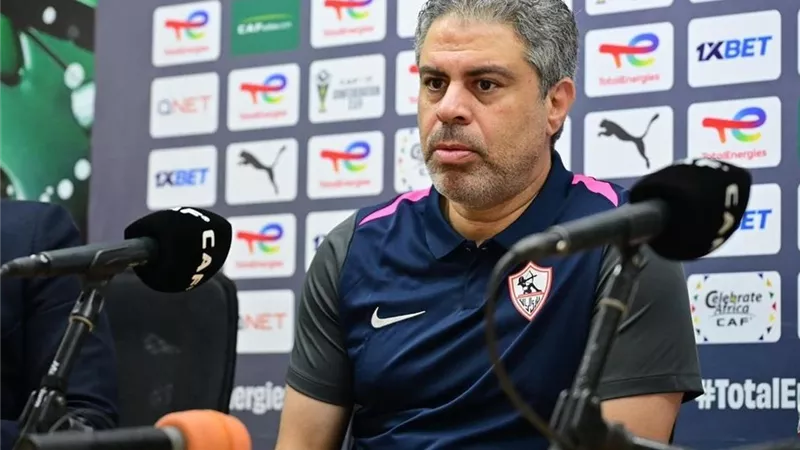 معتمد جمال: خبرة الزمالك مهمة.. ونهائي الكونفيدرالية مواجهة صعبة