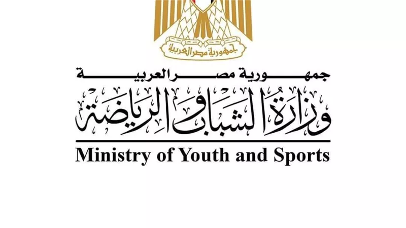قرارات عاجلة بعد جولة تفقدية.. إحالة مسؤولين بمراكز شباب القاهرة والجيزة للتحقيق