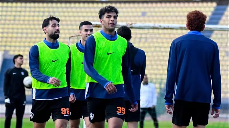 تدريبات خططية وفقرة فنية في مران الزمالك استعداداً لمواجهة اتحاد العاصمة الجزائري 