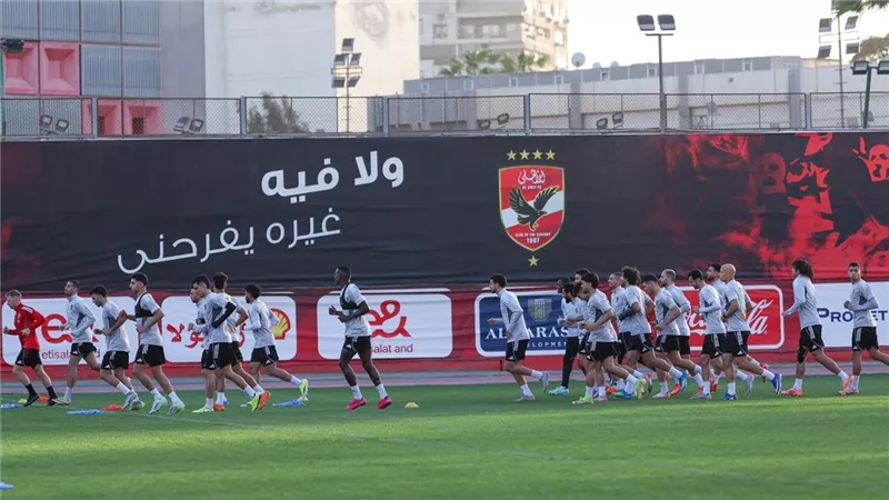 الأهلي يُعلن جاهزية ثلاثي الفريق لمواجهات دوري نايل