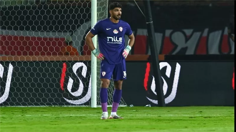 5 غيابات تضرب الزمالك قبل مواجهة شباب بلوزداد في الجزائر 