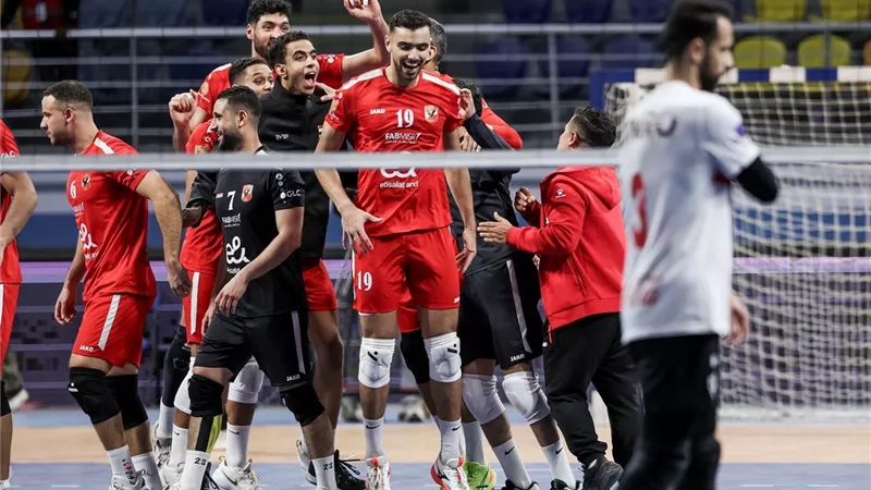 الأهلي يفوز على الزمالك ويتوج بلقب دوري السوبر لكرة الطائرة