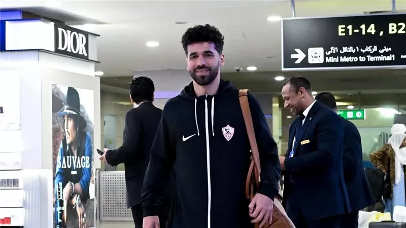 النشرة المسائية|طريقة تحميل تطبيق الزمالك الرسمي وعماد النحاس مديرا فنيا للمصري 