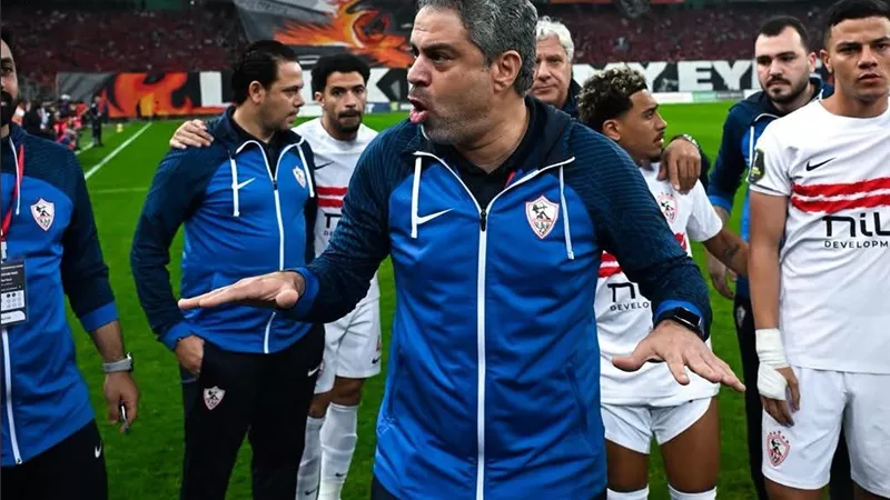 تفاصيل مران الزمالك اليوم.. جلسة معتمد جمال وتدريبات بدنية وفنية 