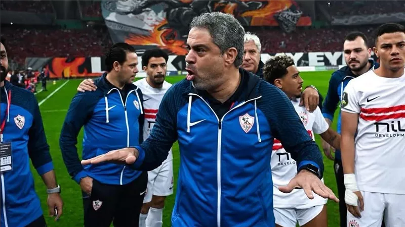 موعد المؤتمر الصحفي لـ معتمد جمال وعمر جابر قبل مباراة الزمالك وشباب بلوزداد بالكونفدرالية