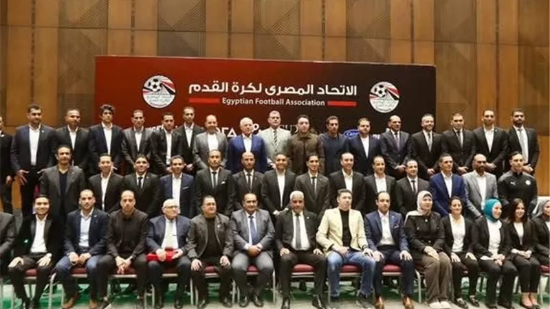 اتحاد الكرة يوضع أسباب غياب 3 حكام عن تسلم الشارة الدولية