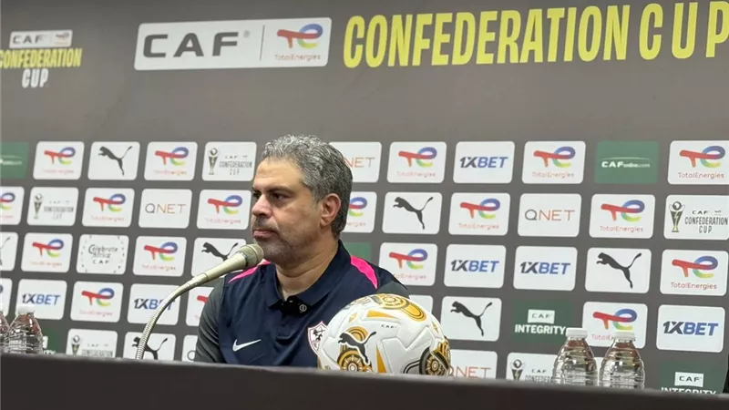 معتمد جمال يحفز لاعبي الزمالك قبل مواجهة شباب بلوزداد في الكونفدرالية