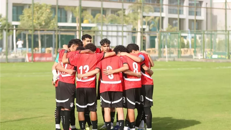 منتخب الناشئين يهزم جينيس وديًا بثلاثية نظيفة استعدادا لكأس أمم إفريقيا