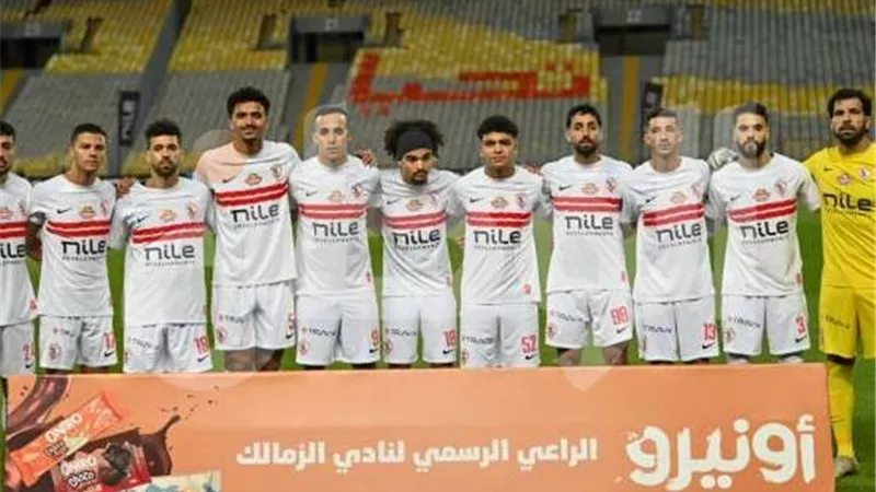 الزمالك يطلب حكامًا أجانب لمواجهة سيراميكا كليوباترا في الدوري المصري