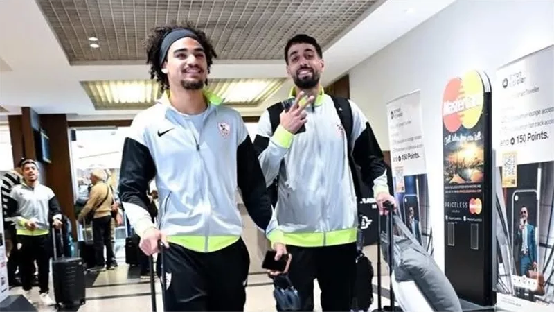 بعثة الزمالك تصل الجزائر استعدادا لمواجهة اتحاد العاصمة في نهائي الكونفدرالية