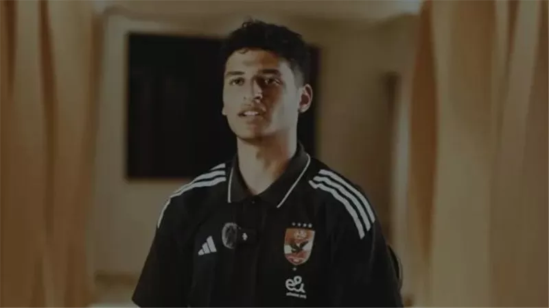 نهاية إعارة محمد عبد الله مع سيراميكا والعودة للأهلي تبدأ بالإيقاف أمام الزمالك