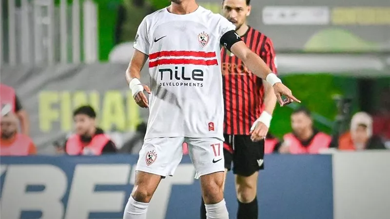 ملخص الشوط الأول من مباراة الزمالك واتحاد العاصمة في نهائي كأس الكونفدرالية