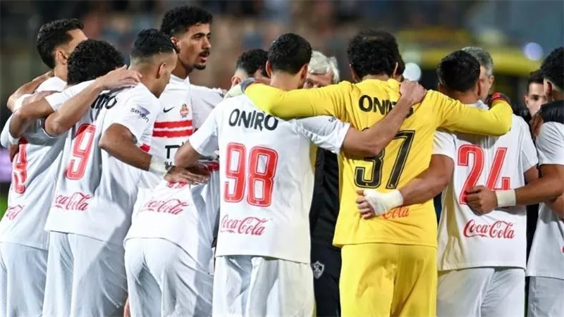 جاهزية نجم الفريق.. تفاصيل مران الزمالك اليوم استعداداً لمواجهة اتحاد العاصمة الجزائري 
