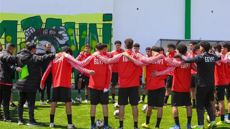 مواعيد مباريات منتخب مصر تحت 17 عامًا في كأس أمم إفريقيا 2026 والقنوات الناقلة
