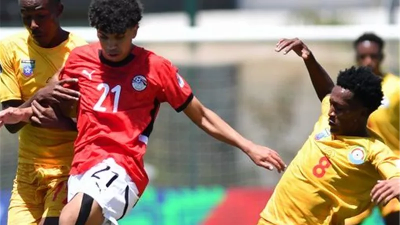 منتخب الشباب يتعادل سلبيا مع أثيوبيا في أمم أفريقيا تحت 17 عاما