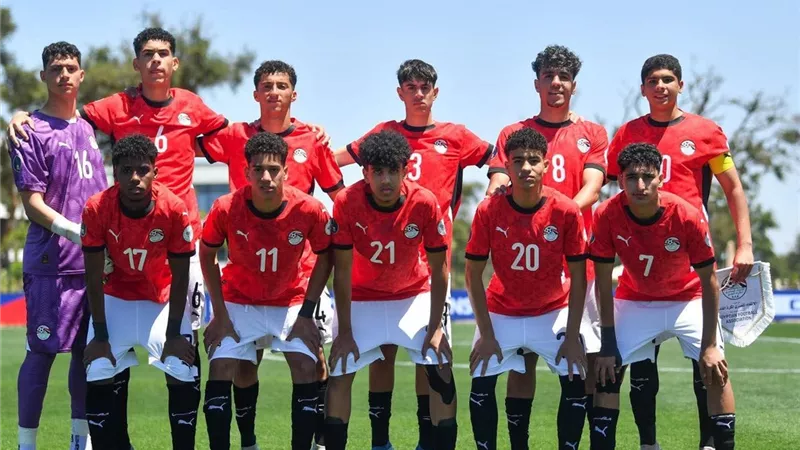منتخب الناشئين يصطدم بـ كوت ديفوار الليلة في ربع نهائي كأس أمم إفريقيا 