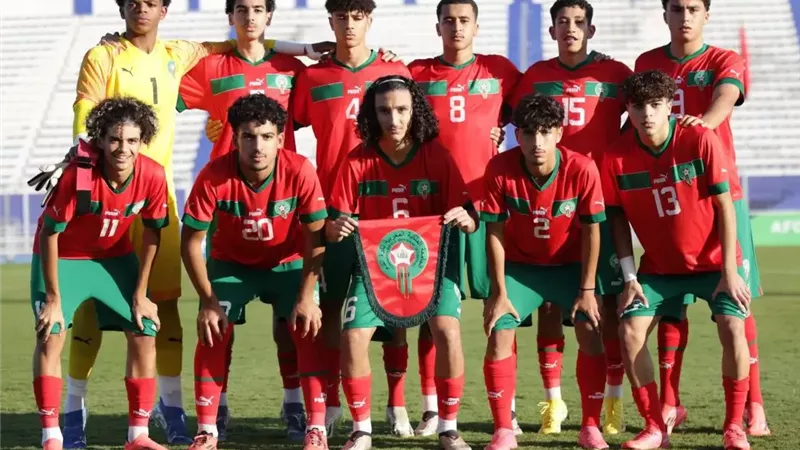 كيفية مشاهدة مباراة المغرب والسنغال في نصف نهائي أمم إفريقيا للناشئين
