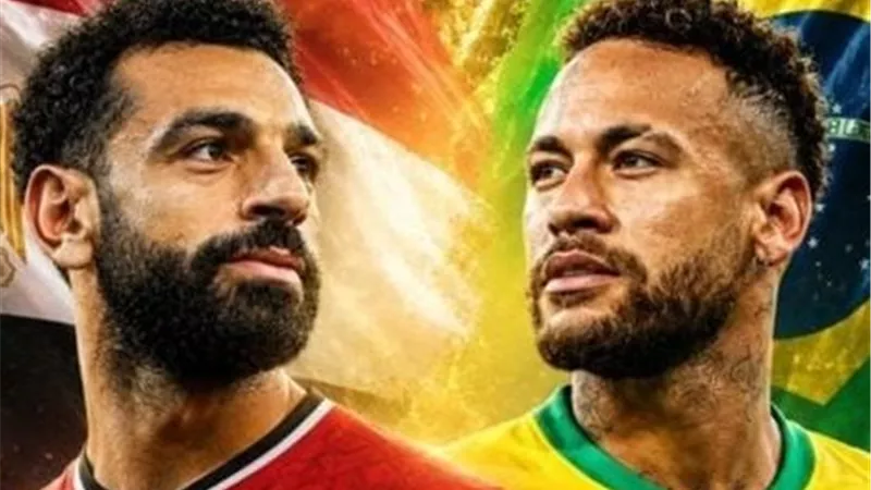 مصر والبرازيل 