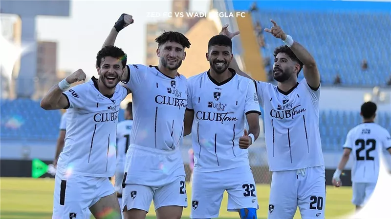وادى دجلة 