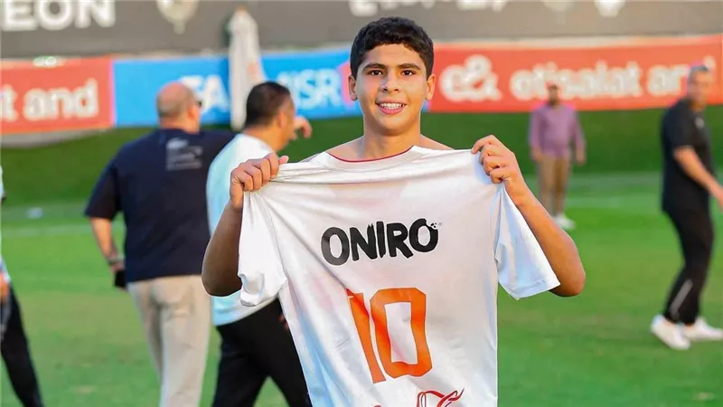 أحمد صفوت لاعب الزمالك