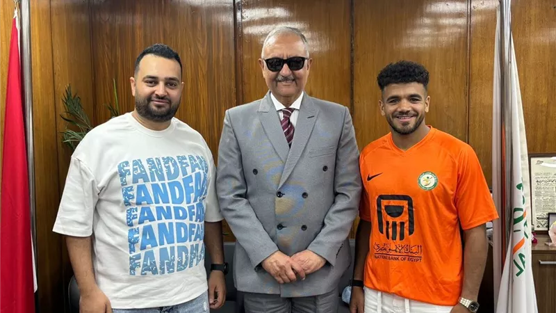 البنك الأهلي يضم