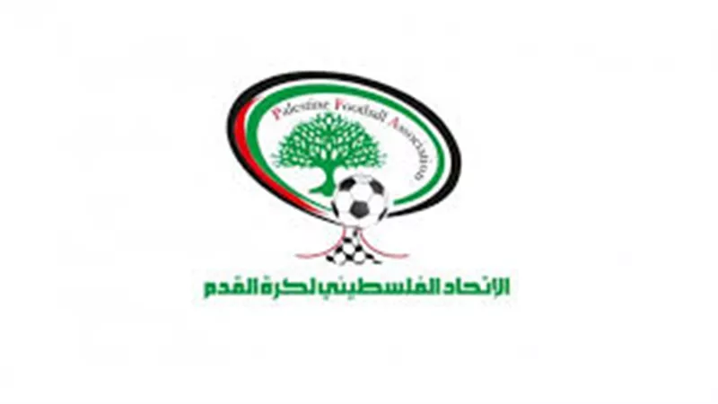 أول تعليق من الاتحاد الفلسطيني على حقيقة إقامة مباراة ودية مع إسرائيل