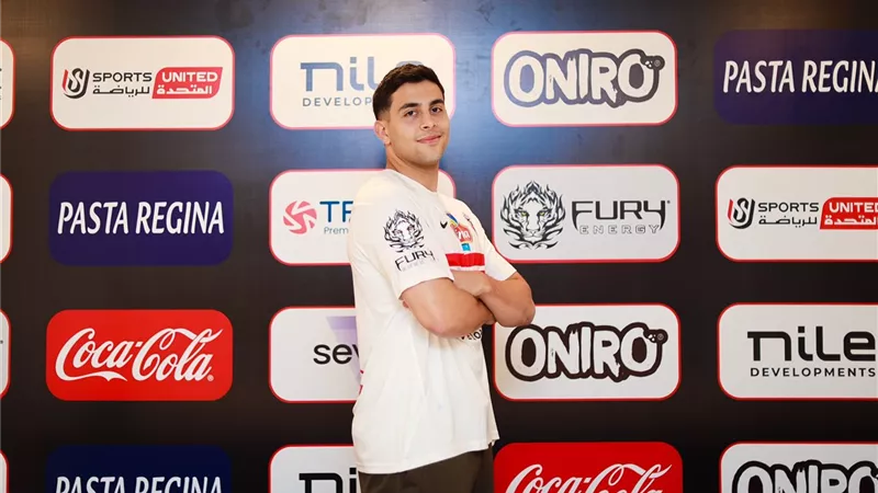 الزمالك يعلن التعاقد مع حمزة توكل لتدعيم فريق اليد