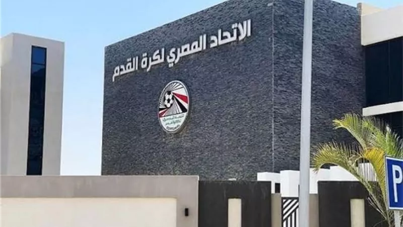 لجنة الحكام برئاسة عصام عبد الفتاح تكشف الحالات الجدلية في الجولة الرابعة بالدوري
