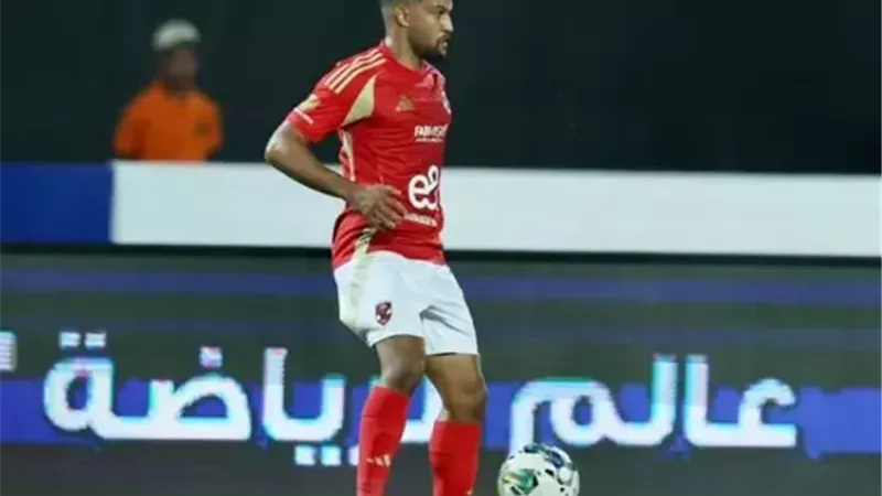 تقارير: يحيى عطية الله يقترب من الرحيل عن سوتشي الروسي بعد فسخ التعاقد