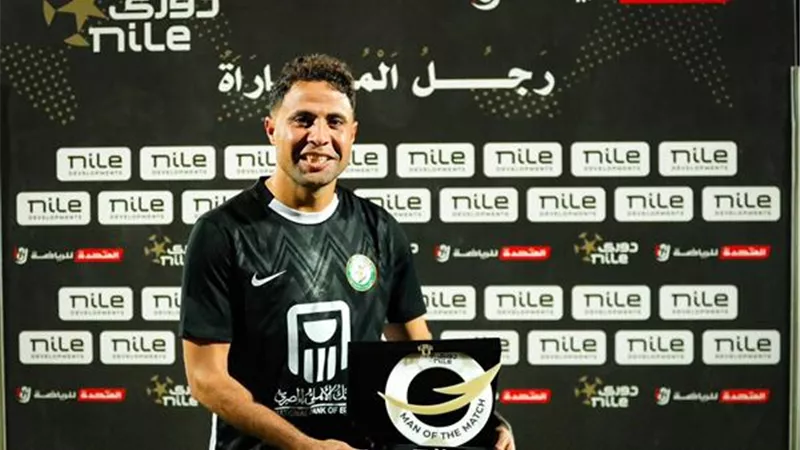 رسميًا.. محمد إبراهيم يوقع لزد بعد نهاية مشواره مع البنك الأهلي