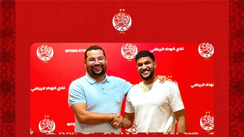 رسميا.. الوداد المغربي يعلن التعاقد مع يحيي عطية الله 
