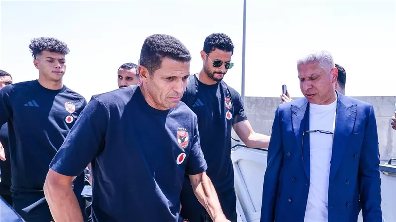 بعثة الأهلي تغادر مطار القاهرة إلى أوغندا لمواجهة كيتارا بالكونفدرالية
