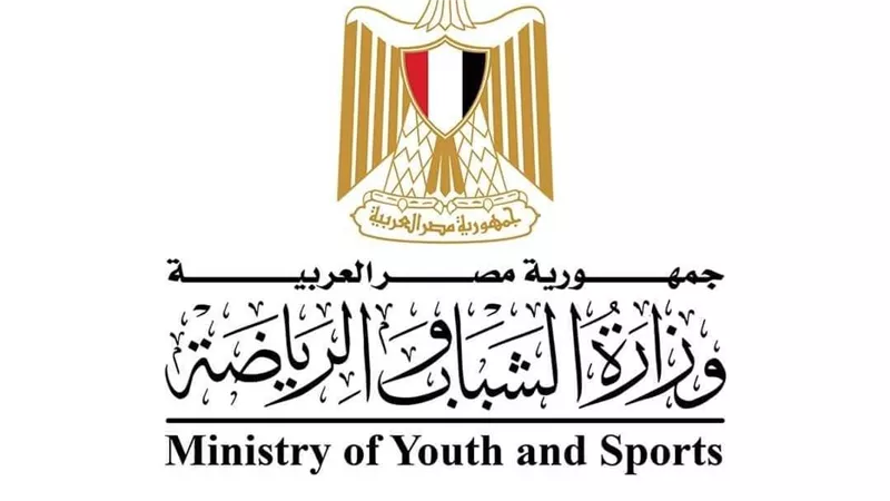 وزارة الرياضة تحسم الجدل بشأن تراخيص الشركات.. تحذير شديد اللهجة للاتحادات (مستند)