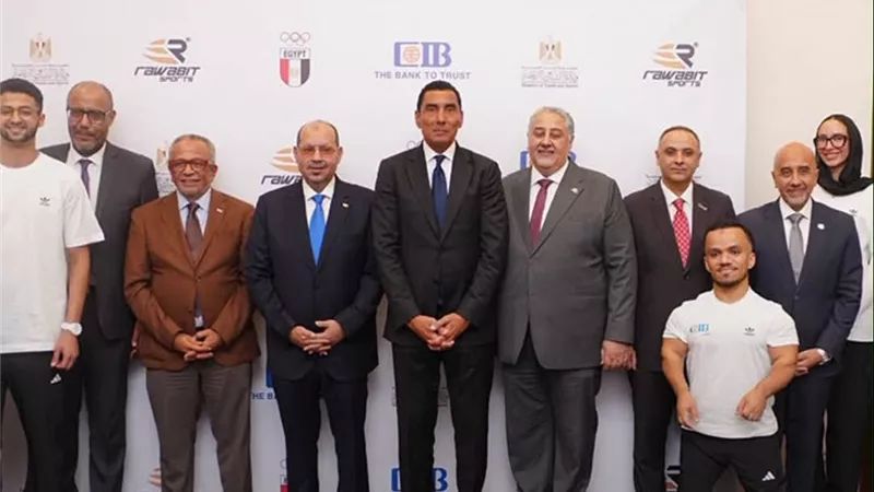 CIB Sports يواصل دعم أبطال مصر في الألعاب المختلفة
