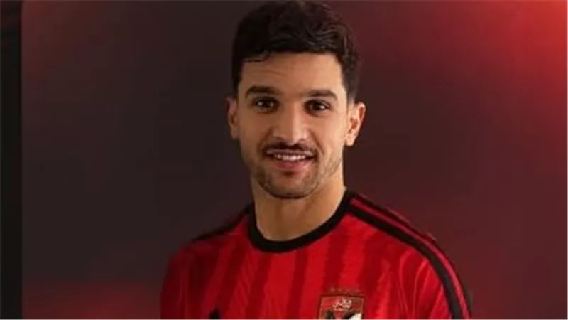 الأهلي يعلن انضمام الجزائري منصف بقرار إلى معسكر الفريق في إسبانيا