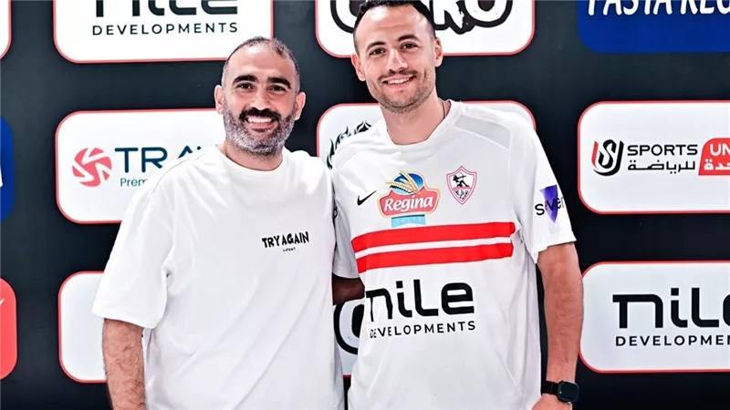 الزمالك يحافظ على نجوم الطائرة.. محمد رضا 